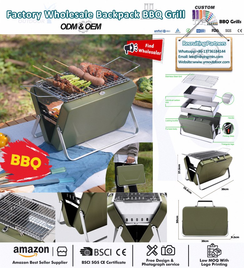 See grill oli äge! Lihtne seadistada