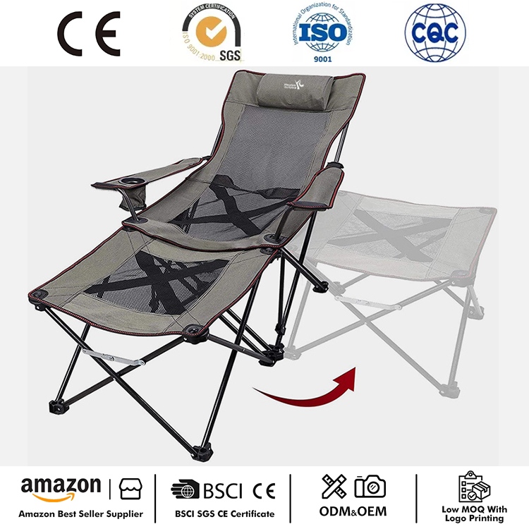 Camping Kokkupandav lamamistool
